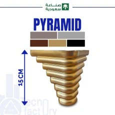 PYRAMID 15cm