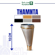 Thamnta  15cm