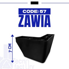 زاوية كود 57