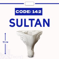 سلطان كود 142