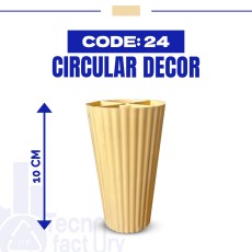 دائري كود 24