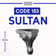 سلطان كود 153