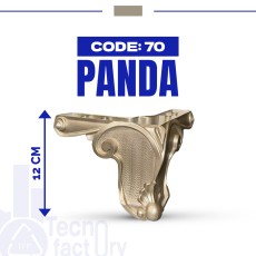 باندا كود 70