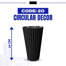 دائري كود 20