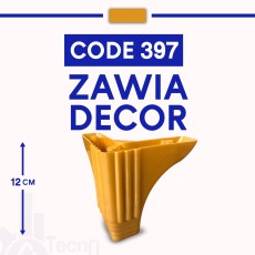 زاوية كود 397