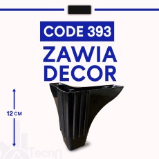 زاوية كود 393