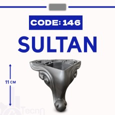 سلطان كود 146