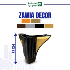 ZAWIA DECOR 12cm